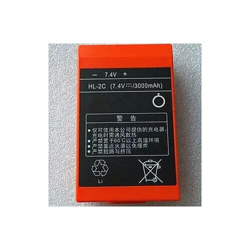 HOT NEW lithium battery HL-2C HL2C 7.4V 3000mah The remote control Li-ion battery