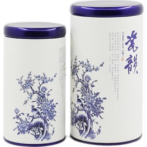 Xin Jia Yi Packaging Round Paper Boxes For Green Loose Tea Coffee Sugar White Cardboard with Metal Lid Cans