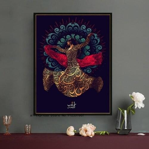 Mulism Dance Girl Poster And Print Arabic Calligraphy Canvas Painting Modular Wall Art Picture Living Room Bedroom Decoration