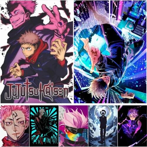 Self-adhesive Wall Sticker Wall Decor Anime Jujutsu Kaisen Posters Poster Wall Art Wall Painting Room Decoration Home Decor