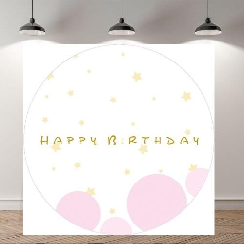 Seekpro Photography Background star ins simplicity pink Happy birthday party baby shower Backdrop Photo Background Photocall