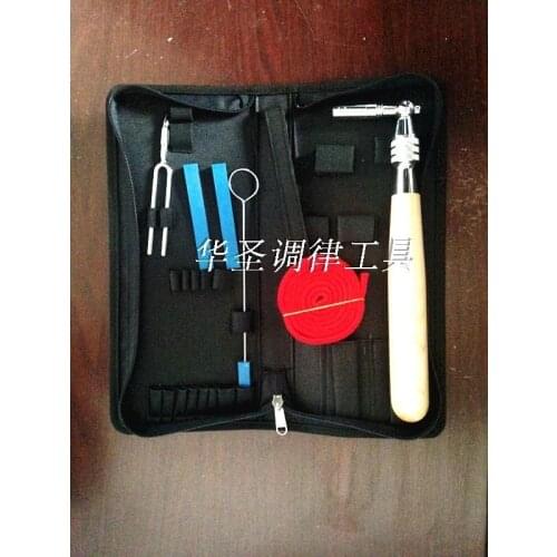 Piano tuning tools professional standard 6 dresses suitable for beginner piano tuning in