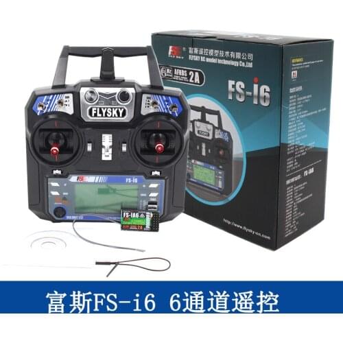 Servo Brushless 2.4g Aircraft Model Airplaneremote Control Channel 6 Fs I6 Fitted Wing Shaft Ppm Simulator Remote Controller