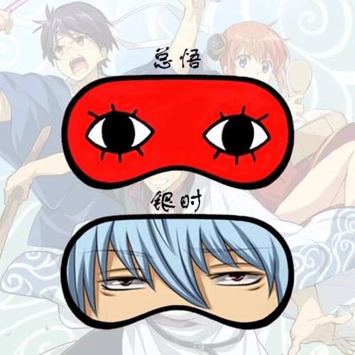 Anime Gintama Cosplay Eye Mask Okita Sougo Cartoon Personality Eyepatch DIY Elastic Belt Travel Sleep Eyeshade Figure Toys