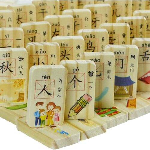 Chinese Characters Wood Cards With Pinyin For Kids Books Building Blocks Toys Early Education Enlightenment Baby Literacy