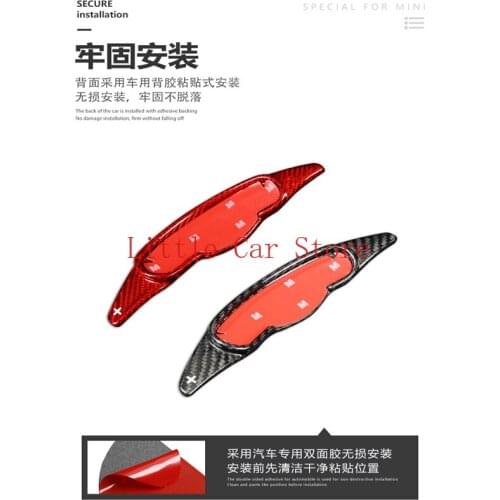 Steering Wheel Paddle Shifter Extension For Mini Cooper F60 F54 F55 F56 F57 Carbon Fiber Shift Paddle