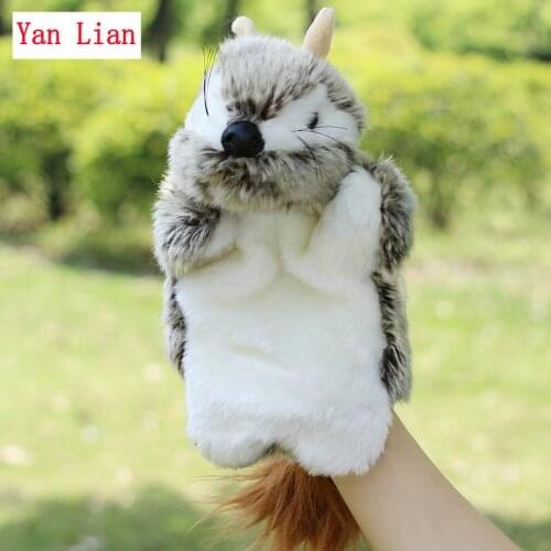 Squirrel Plush Puppets