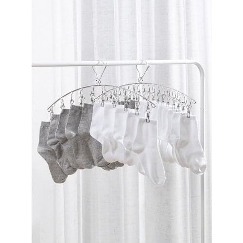 Household Drying Socks Hanger Multi-Function Windproof Stainless Steel Drying Rack With Multiple Clips