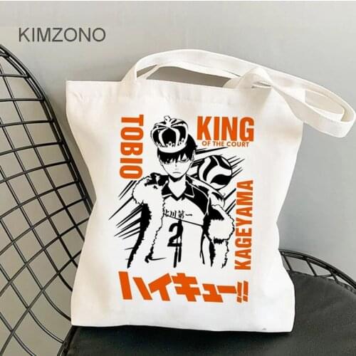 Haikyuu shopping bag shopper jute bag eco bolsas de tela tote bolsa bag bolsa compra fabric cabas