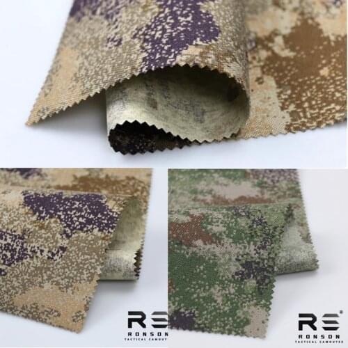 1.5M X1M Length Desert Camouflage DIY 1000D Polyester