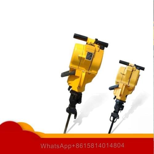 1pc Gasoline Crushing Drill/Mining Rock Drill/Drilling Machine/Portable Rock Drill/Internal Combustion Rock Drill