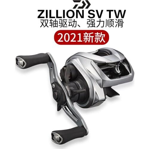 2021 New DAIWA ZILLION SV TW G 100 Low Profile Baitcasting reel 6.3 / 7.1 / 8.5 International Version