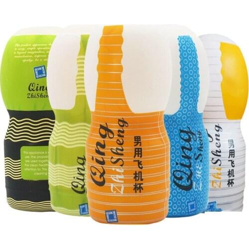 Hot Sale Sex Toy Colorful Skin Airplane Cup Masturbation Device Male Silicone Mold Model Manual Adult Erotic Sex Products Pussy