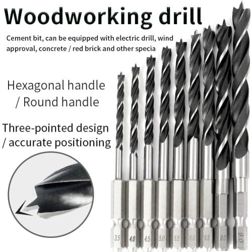 Hexagonal shank woodworking drill bit punching round shank three-point drill electric drill rotary head wood plank hole special