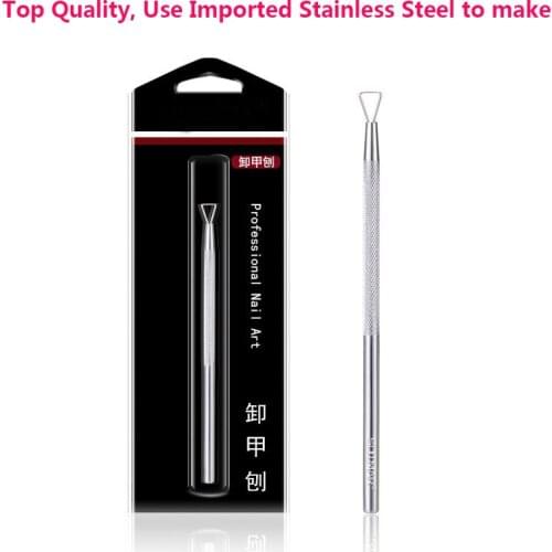 2pcs Stainless Steel Gel Nail Polish Remover Tool Removal Stick Pen Grinding Pusher Manicure For UV Gel Polish Cuticle