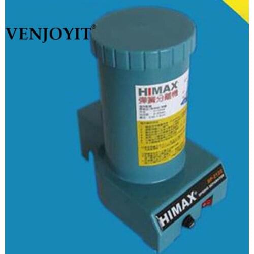 Automatic Spring Separator (SP-2122)