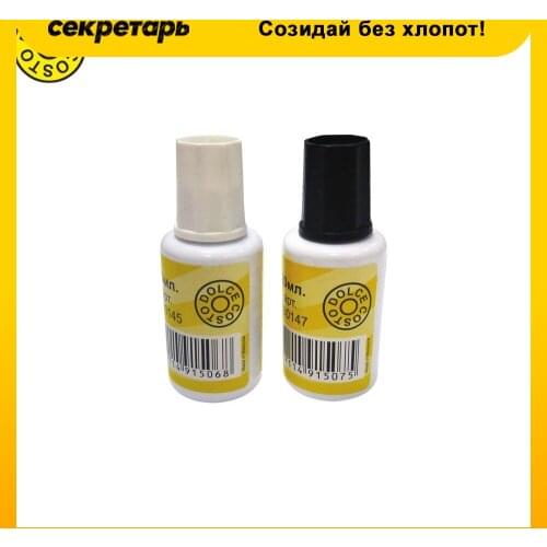 Корректирующая жидкость DOLCE COSTO China At AliExpress