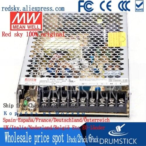 Steady MEAN WELL LRS-200-24 24V 8.8A LRS-200 24V 211.2W Single Output Switching Power Supply