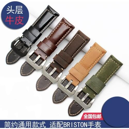 Crazy Horse Leather Watch Strap Watch Bracelet for Briston Panerai Leather Strap Men Watchband Women 20mm Watch Accessories