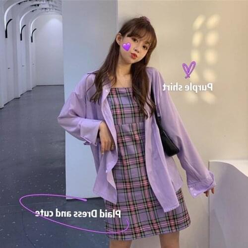 2021 Spring and Summer Two-piece Suit Taro Purple Sling Dress + Purple Sunscreen Shirt Two-piece Female