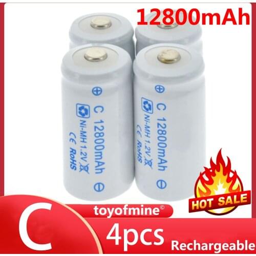 4pcs Ni-MH 5000mAh 1.2V C Size Rechargeable Battery cell