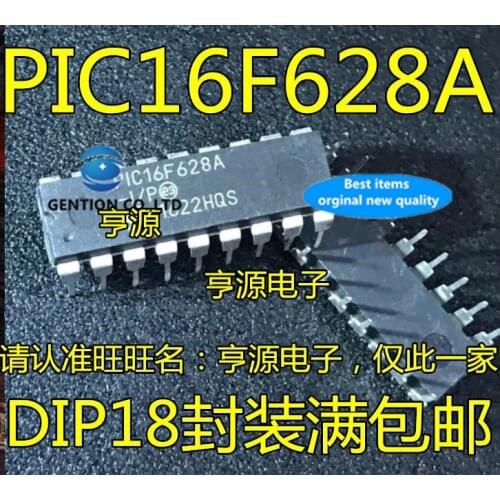 5PCS 16F628 PIC16F628A PIC16F628A-I/P DIP-18 microcontrollers in stock 100% new and original