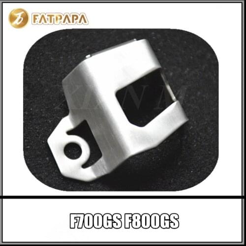 Free shipping Motorcycle accessories oil canister protection cover Fit For BMW F700GS F800GS F700 GS F800 GS