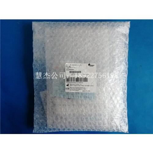 BECKMAN Beckman Olympus Biochemical AU5800 Two-year Maintenace Package B05640