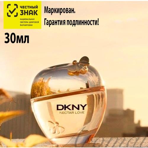 DKNY Antiperspirants