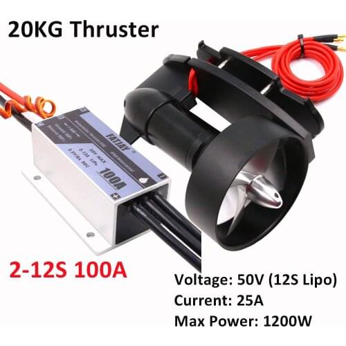 KYO-20T 20kg 48V 50V DC Thruster Full Metal Waterproof DC Brushless Motor For RC Boats ROV AUV Robot Kayak Yacht E-Surfboard