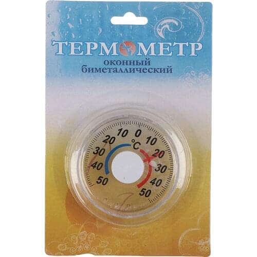 1pcs Round Plastic Door And Window Thermometer Outdoor Door Window Thermometer Pointer Type Cold And Heat Watch