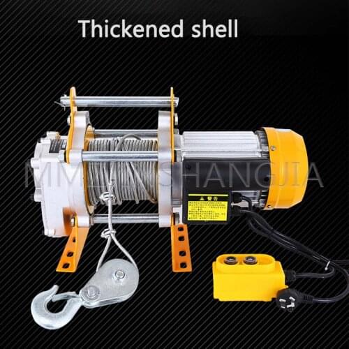 220/380V Multifunctional Household Electric Crane Small Portable Hoisting Crane Easy To Operate Simple Crane