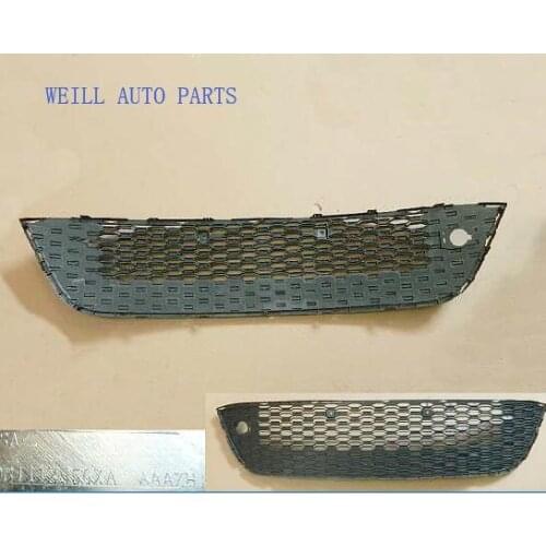 2803111XS56XA Front bumper under ventilation grille for Great wall Haval M4