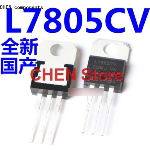 20pcs Three-terminal voltage regulator L7805CV TO220 5V brand new domestic