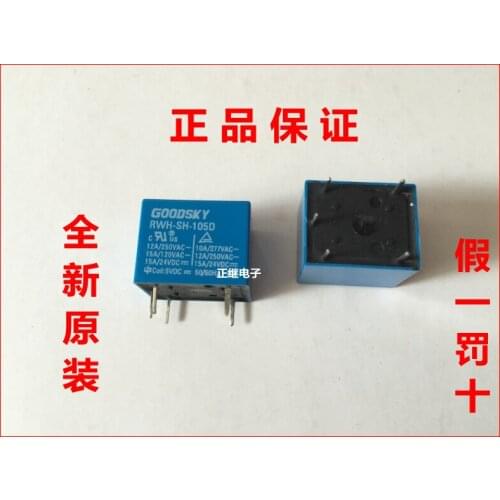 2pcs/lot New and original Relays RWH-SH-105D 5PIN 1 ON 1 Closed