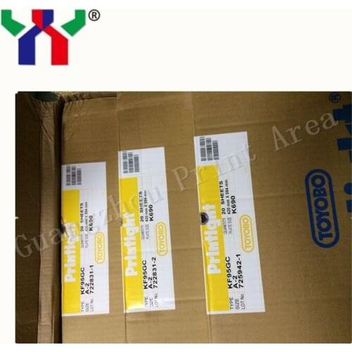 20sheets/box Water Wash Plate Resin Plate Model KF95GC 420*594mm A2 size