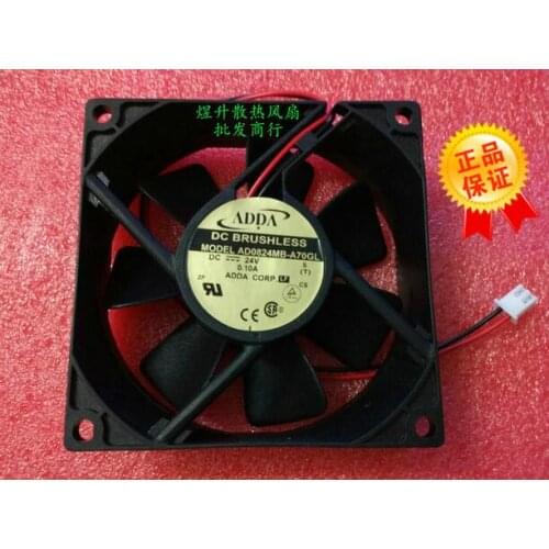 Original ADDA 8025 AD0824MB-A70GL DC24V 0.10A 8CM 2 line inverter fan