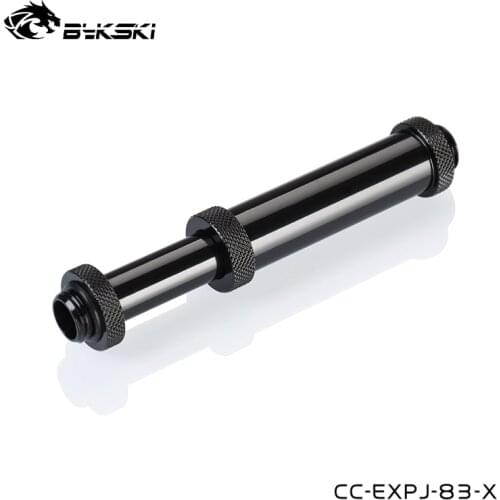 Bykski Graphics Card Series Connect Fittings ,SLI Bridge,Male To Male Stretch 83~110mm Extender Fittings , G1/4",CC-EXPJ-83-X