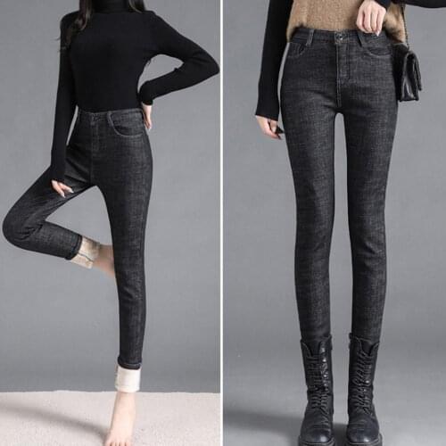 Женские высокие джинсы LUVCLS China At AliExpress