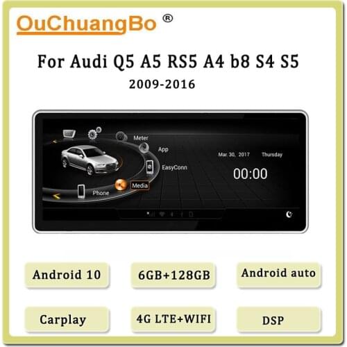 Ouchuangbo 4G Android 10 Recorder Car GPS Stereo For Audi A4 B8 A5 Q5 SQ5 RS5 2009-2016 Support 4GB 64GB 8 Core 1920*720 CarPlay
