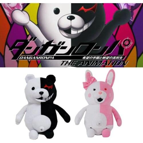 Anime Danganronpa Monomi Rabiit Plush Toy Cartoon Monokuma Bear Stuffed Animals Dolls Toys for Children Christmas Gifts