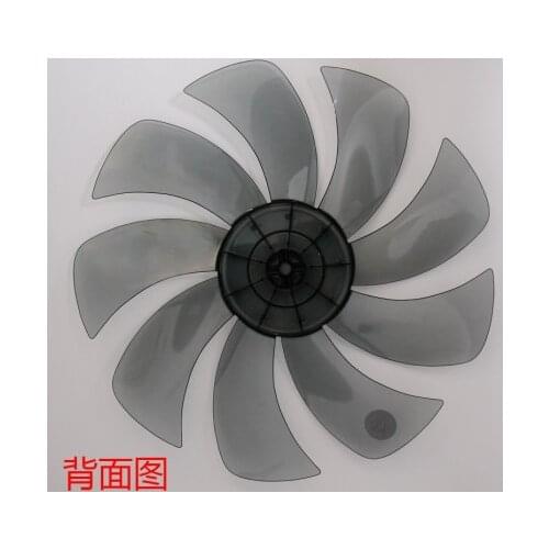 Electric fan accessories fan blade FS40-16DRW/FS40-16ERW floor fan 16 inch 9 blade fan