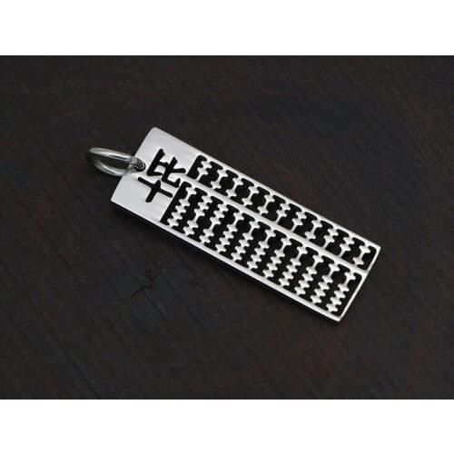 Antique Solid Brass Abacus Miniature Figurines Retro Copper Animal Tea Pet Desktop Ornament Decor Crafts Keychain Pendants