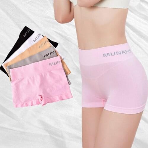 Cotton Safety Panties Seamless Skin-Friendly Bodyshaper Women Short Panties Ladies Solid Briefs High-quality Intimates Briefs