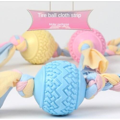 Pet Dog Toy TPR Training Molar Interactive Puppy Dog Accessories for Small Dogs