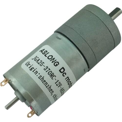 JGA25-370RC brushless DC motor with deceleration motor 6V 12V 2.8/6/12.5/13/27.5/30/61/66/133/146/322/645RPM