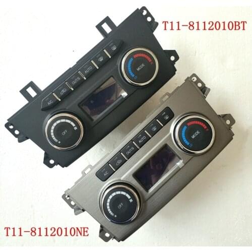 Air conditioning control panel for Chery Tiggo 3 Air conditioning adjustment switch assembly