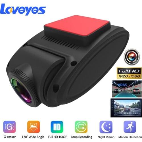 USB Driving Recorder Dash Camera ADAS Safety Assistance Full HD Night vision Video Recording for Android Navigation DVRs H2