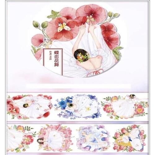2020 Butterfly Dancing Card Making Journal Masking Tape Adhesive Tape DIY Scrapbooking Sticker Label Washi Tapes