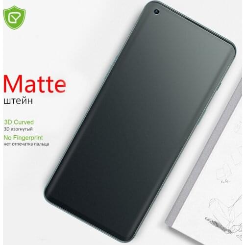 CHYI No Fingerprint Matte Film For oneplus nord 2 5G 3D Curved Screen Protector Hydrogel Frosted Film oneplus Nord